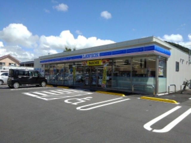 コンビニ　ローソン光島田一丁目店（コンビニ）まで850m