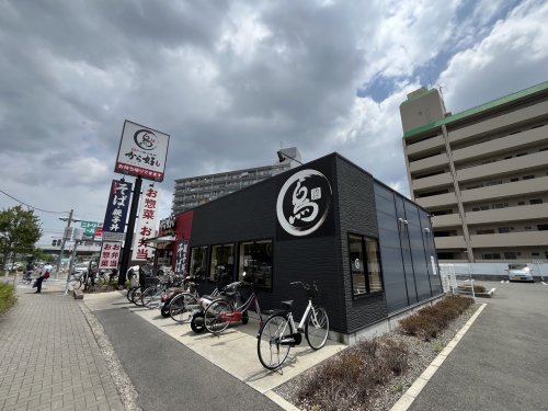 飲食店　から好し 東大阪瓜生堂店（飲食店）まで1717m