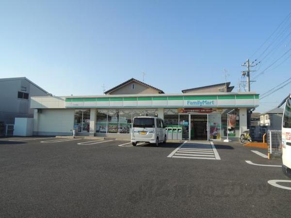 コンビニ　ファミリーマート　沖野店（コンビニ）まで420m