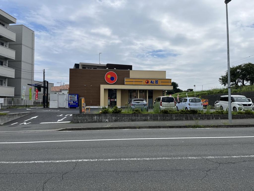 飲食店　松屋平塚北金目店（飲食店）まで350m