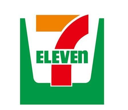 コンビニ　セブンイレブン（コンビニ）まで2644m