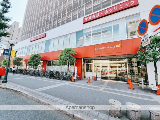 スーパー　ダイエーグルメシティ千葉中央店（スーパー）まで442m