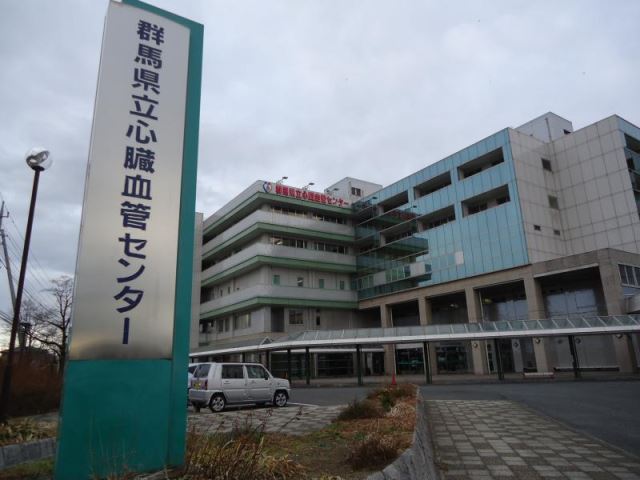 病院　県立心臓血管センター（病院）まで1500m
