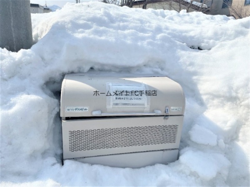 その他共有部分　敷地内ゴミ捨て場完備♪