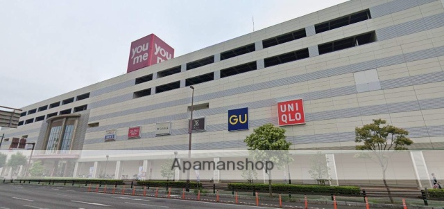 スーパー　ゆめタウン別府（スーパー）まで3904m