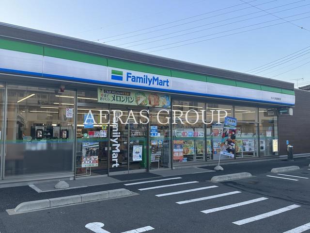 コンビニ　ファミリーマート さいたま盆栽町店（コンビニ）まで102m