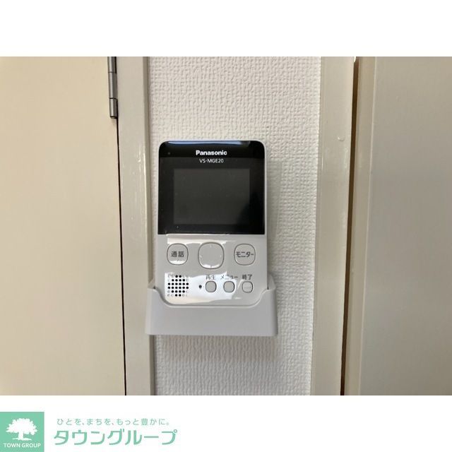 セキュリティ　設備