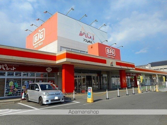 スーパー　ザ・ビッグ神辺店（スーパー）まで2400m