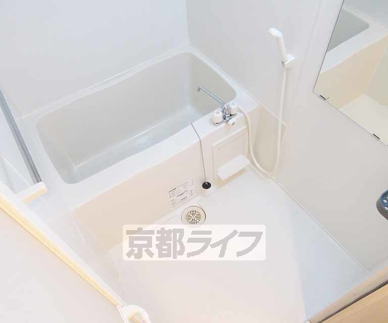 バス・シャワールーム　広い！