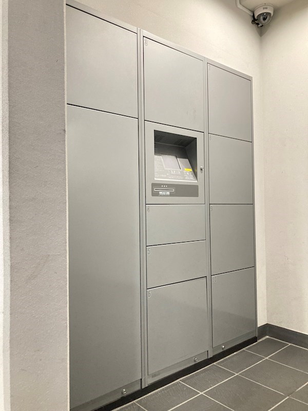 その他共有部分　宅配BOX