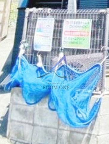 その他共有部分　敷地内ごみ置き場です。