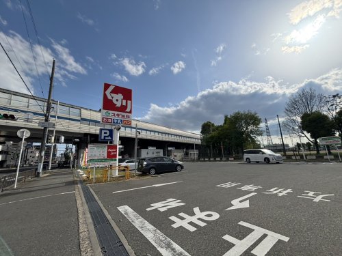 ドラックストア　スギドラッグ豊中小曽根店（ドラッグストア）まで651m