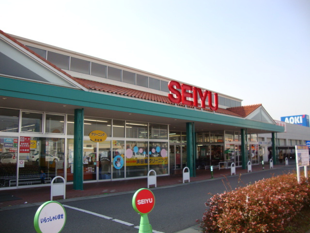 スーパー　西友南長野店（スーパー）まで722m