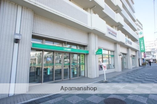 銀行　りそな銀行　やまと郡山支店（銀行）まで350m