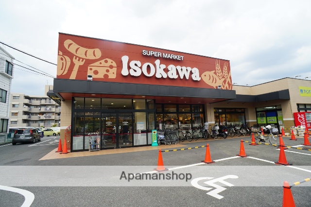 スーパー　Ｉｓｏｋａｗａ（いそかわ）　尼ヶ辻店（スーパー）まで644m