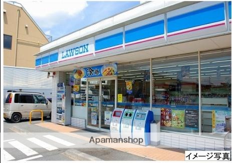 コンビニ　ローソン　奈良五条町店（コンビニ）まで663m