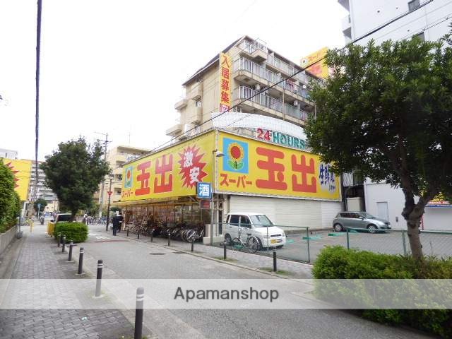 スーパー　スーパー玉出（スーパー）まで500m