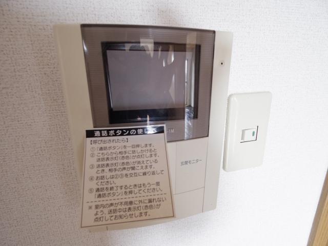 グランドールのその他写真