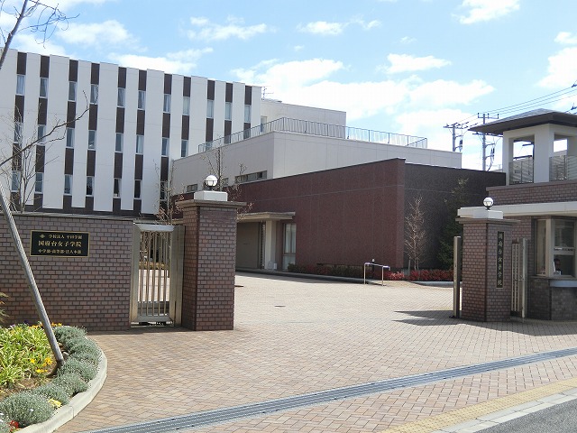 中学校　私立国府台女子学院中学部（中学校）まで339m