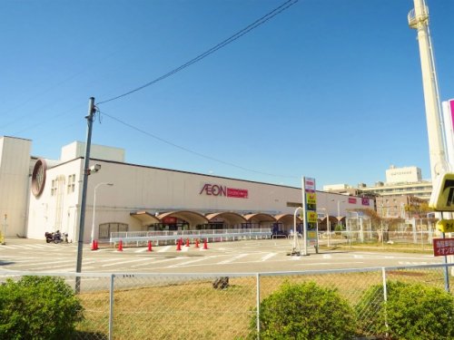 スーパー　イオン西宮店（スーパー）まで709m