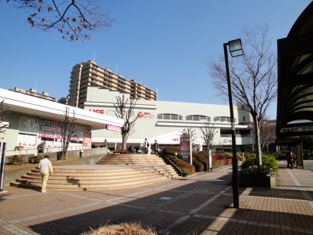 ショッピングセンター　相鉄ライフ緑園都市（ショッピングセンター）まで1128m