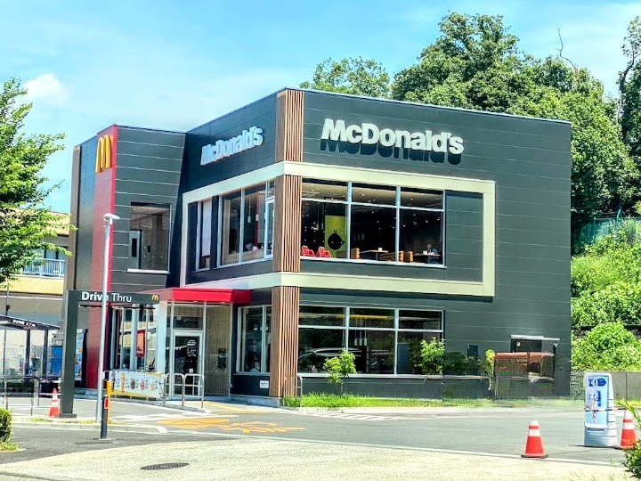 飲食店　マクドナルド緑園都市店（飲食店）まで209m