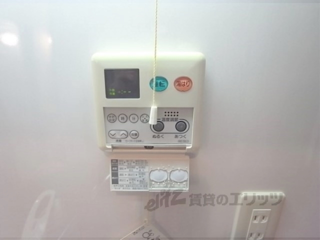 その他設備　給湯器リモコン