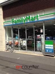 コンビニ　ファミリーマート目黒三田通り店（コンビニ）まで480m