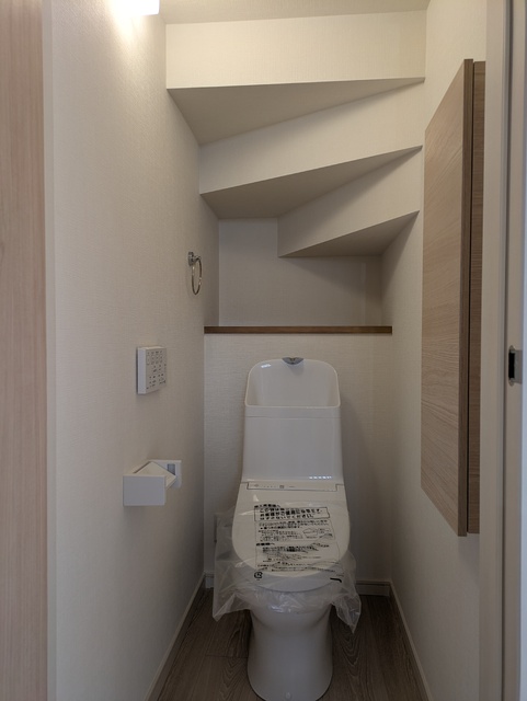 トイレ　嬉しい温水洗浄便座