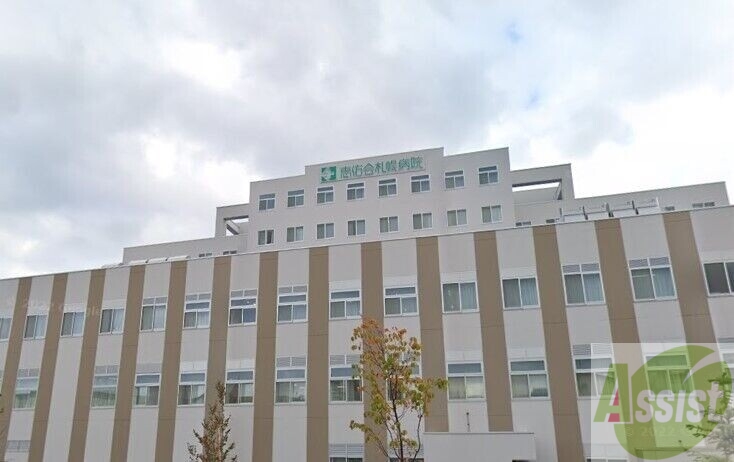 病院　社会医療法人恵佑会札幌病院（病院）まで293m