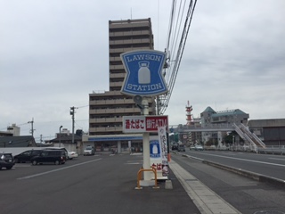 コンビニ　ローソン 松山山越一丁目店（コンビニ）まで1083m