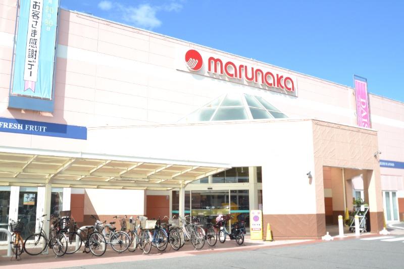 スーパー　マルナカ 益野店（スーパー）まで774m