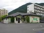 その他　【なにわ門司店】（その他）まで273m