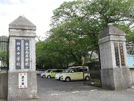 中学校　【敬愛中学校・高等学校】（中学校）まで431m
