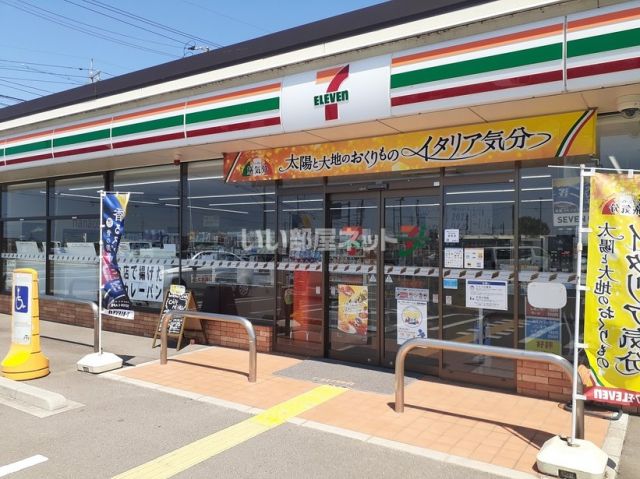 コンビニ　セブンイレブン米子諏訪店（コンビニ）まで4538m