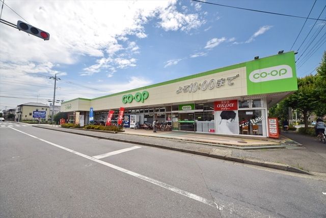 スーパー　コープみずほ台店（スーパー）まで704m