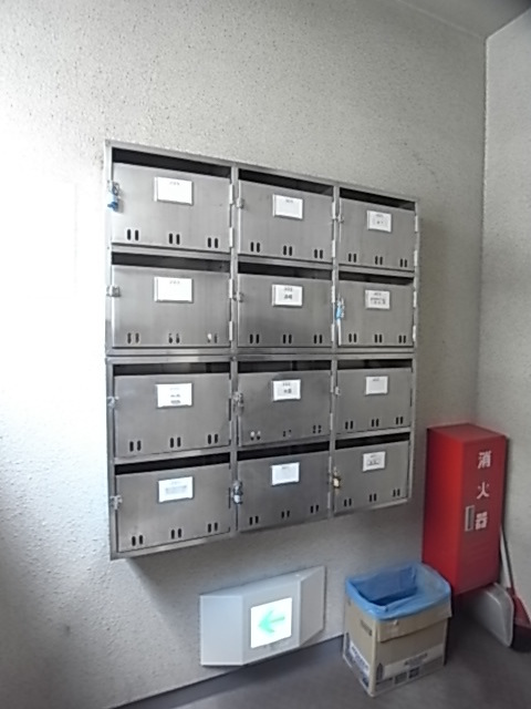 その他共有部分