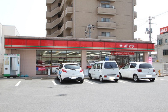 コンビニ　ポプラ南観音店（コンビニ）まで362m