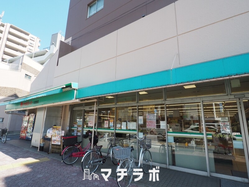 スーパー　ヤオキスーパー 太閤通店（スーパー）まで317m