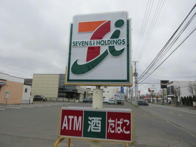 コンビニ　セブンイレブン帯広西5条通店（コンビニ）まで285m