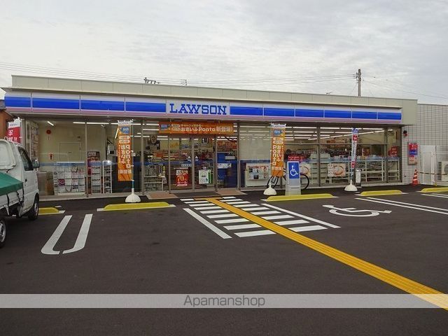 コンビニ　ローソン（コンビニ）まで235m