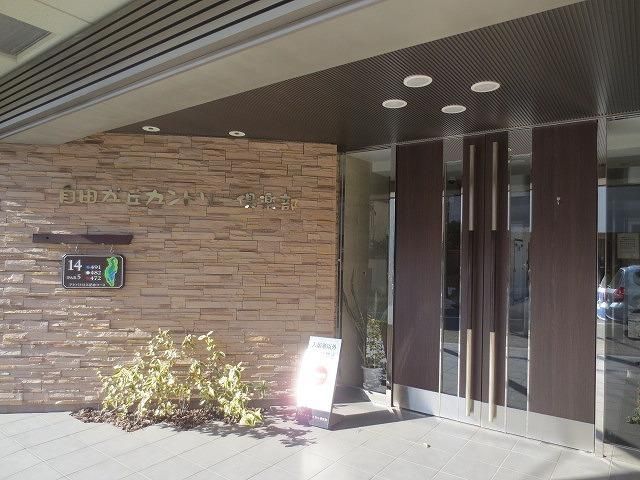 エントランス　★エントランス★