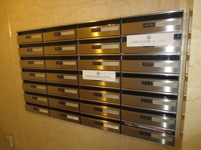 その他共有部分　★集合ポスト★