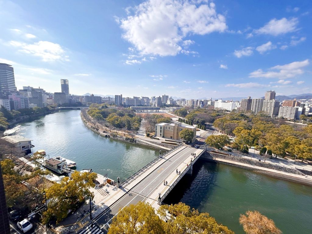 眺望　平和記念公園が臨めます