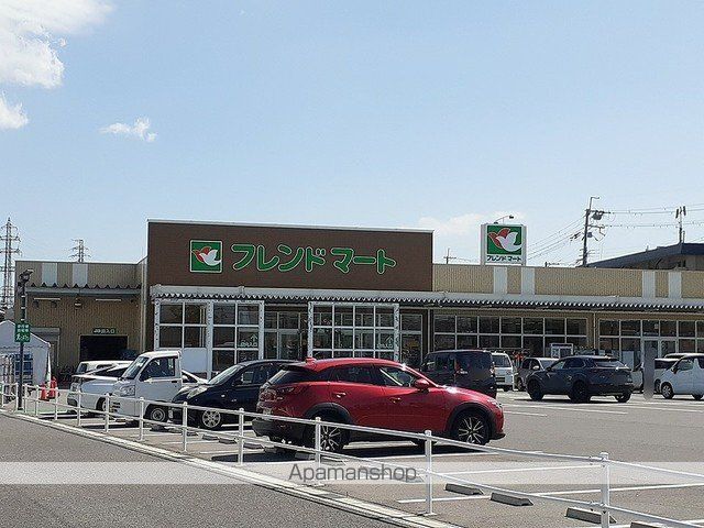 スーパー　フレンドマート米原駅前店様（スーパー）まで450m