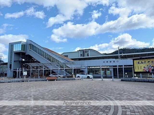 その他　ＪＲ米原駅（その他）まで790m