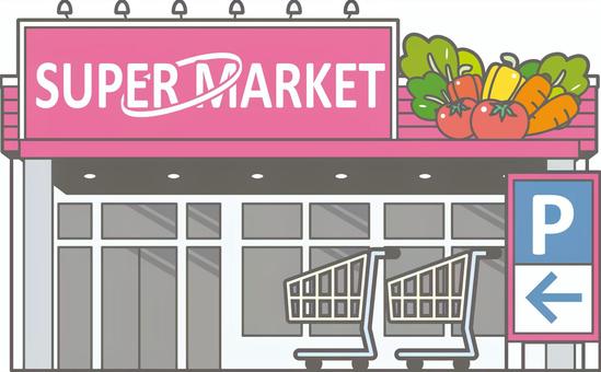 スーパー　業務用食品スーパー アミカ 中村井深店（スーパー）まで376m