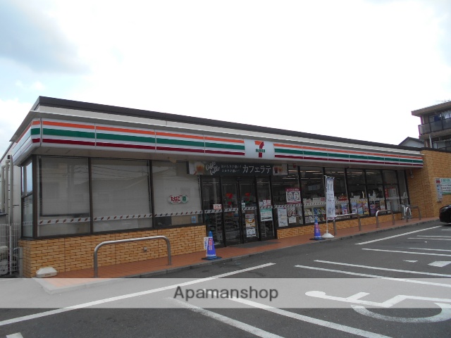 コンビニ　セブンイレブン（コンビニ）まで561m