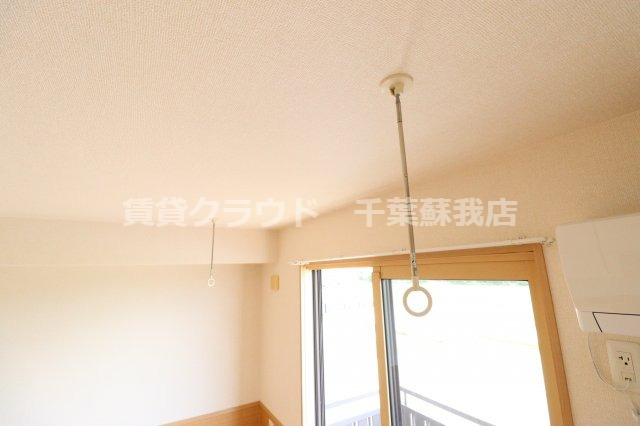 その他部屋・スペース　室内物干