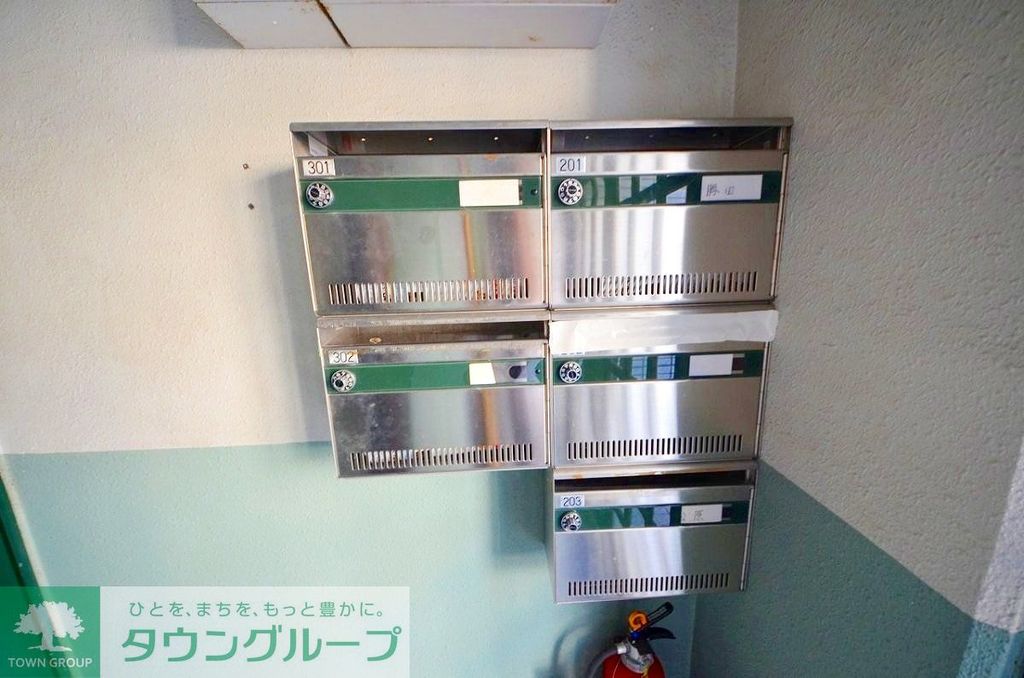 その他共有部分